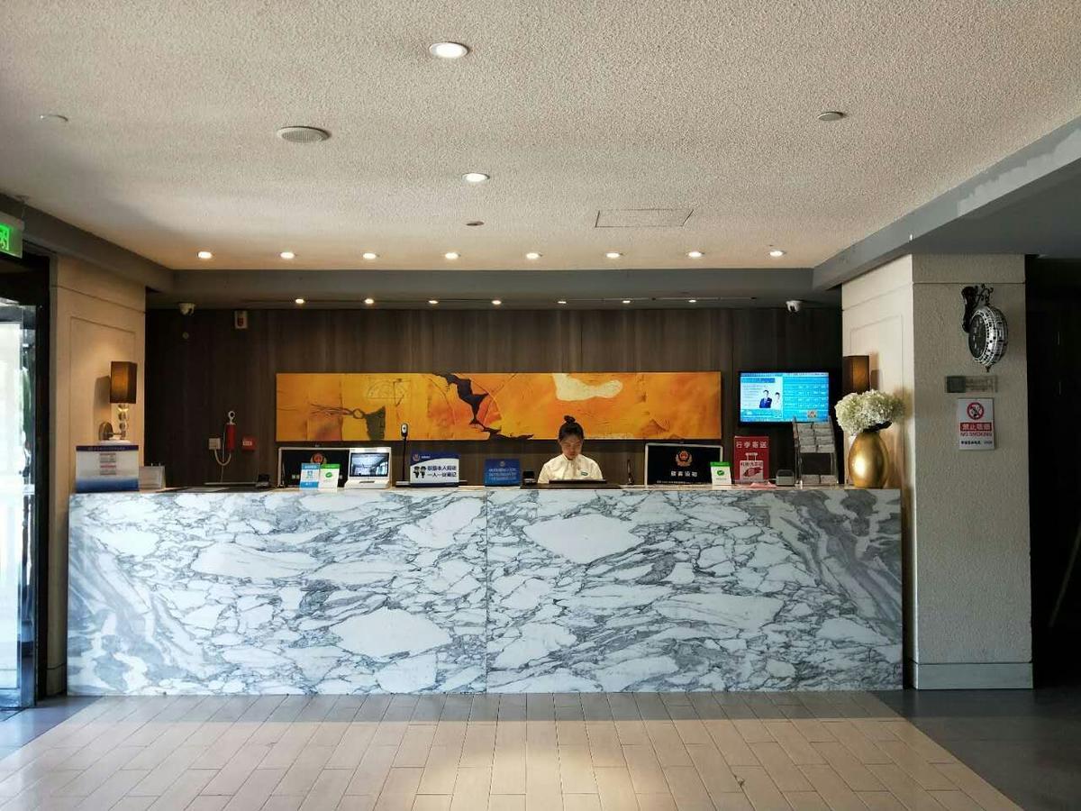 锦江之星北京首都国际机场新国展地铁站酒店 顺义 外观 照片